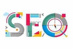 网站做SEO优化怎么充分利用好Alt标签呢？_seo公司,佛山网络推广公司