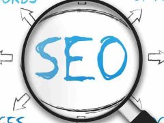 SEO优化是一项综合性的网站优化技术，对企业来说非常重要_seo公司,佛山网站推广