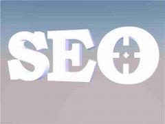 我们怎么更好利用SEO为企业带来利益呢？_seo公司,佛山网络推广公司