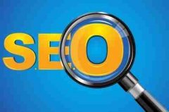 SEO优化中，通过什么方法可以获取一些有用关键词_佛山网站推广,seo公司