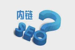百度蜘蛛是如何判断SEO新链接的重要性呢？_seo公司,佛山seo优化