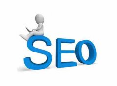SEO优化技术可以怎么来实现提高_佛山网站优化,seo公司