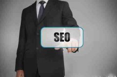 网站关键词SEO优化必备的技巧_佛山seo优化,seo公司