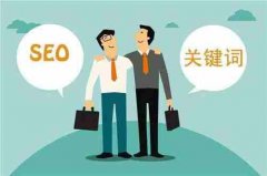 揭穿百度快速SEO排名的几个谣言_网站seo优化,佛山网络推广公司