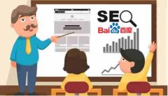 SEO效果都有哪些数据排名_佛山网站优化,佛山网站推广