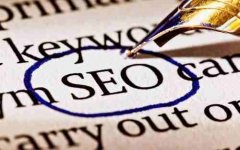 网站优化之SEO链轮的利弊分析_seo公司,佛山网站优化