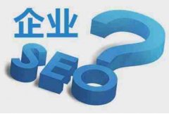 网站优化的过程中怎么去做关键词优化呢？_佛山seo,佛山seo优化