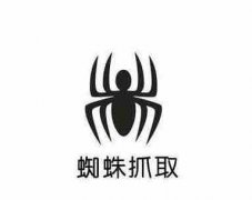 如何增加SEO蜘蛛爬取网站频率呢？_网站seo优化,佛山seo优化