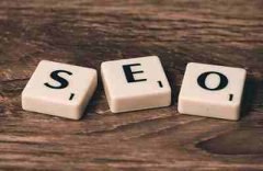 SEO优化中几个常见的标签以及怎么做_seo公司,佛山网站建设