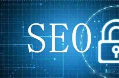 SEO优化中有哪些关键点要注意_佛山网站优化,网站seo优化