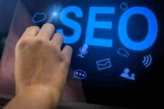 SEO优化中怎么降低用户的访问跳出率_企业网站seo推广,佛山网站推广