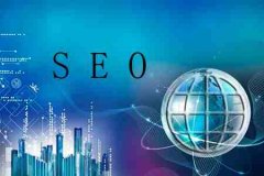 网站文章怎么做SEO优化_佛山网站推广公司,佛山seo优化