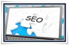 网站优化和关键词优化到底是不是一样呢？_seo公司,佛山seo