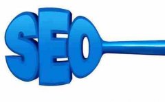 网站SEO发展的几个周期阶段_网站seo优化,seo公司
