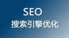 对于白帽SEO来说，企业要怎么做呢？_佛山seo,佛山网络推广公司