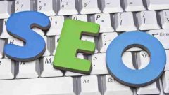SEO优化选择老域名的几个标准_佛山seo,佛山seo优化