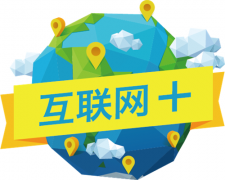 网站优化改版如何才能良性循环_佛山seo,佛山网站推广公司