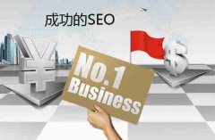 做网站SEO优化时到底选白帽还是黑帽呢？_佛山网站推广,佛山网站建设