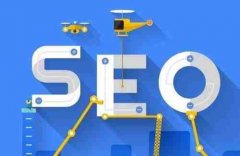 SEO优化中关键词搜索量的分析和运用_佛山网站优化,佛山seo优化
