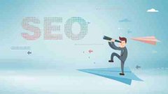 SEO优化中会遇到哪些瓶颈_佛山网站优化,seo公司