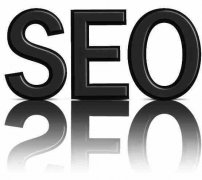SEO优化和转化率这二者的联系_佛山网站建设,佛山网站推广