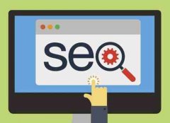 关于SEO优化中百度权重的相关解疑_网站seo优化,seo公司