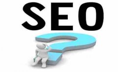 SEO做得好的企业到底是怎么操作网站的_佛山seo,佛山seo优化