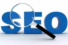 网站优化排名结果靠前是非常有必要的_网站seo优化,佛山seo